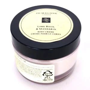 [조 말론 런던] 조말론 라임 바질 앤 만다린 바디 크림 50ml