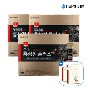 [내일도착] 6년근 투데이 홍삼정 플러스 30포 x 3개 (+쇼핑백 3개 포함)
