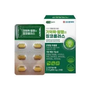 [코오롱제약] 기억력,혈행엔 징코플러스[1개월분, 30정]