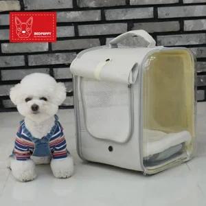 [레드퍼피]끌레 백팩 이동가방(다크베이지) 반려견 캐리어