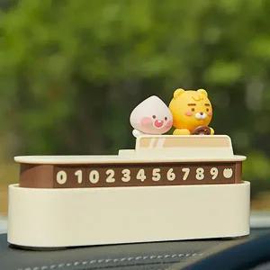 [카카오프렌즈] 차량용 피규어 주차번호판 드라이빙 리틀라이언 & 리틀어피치