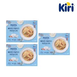 끼리 파스타 베이컨 크림치즈 까르보나라 3팩