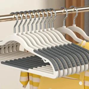 코지유 논슬립 베이직 옷걸이 어깨뿔방지 고리회전형 30개