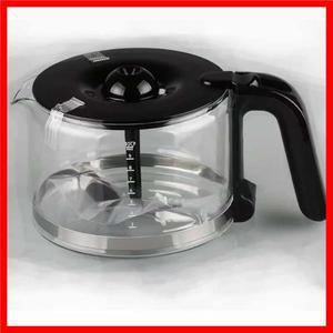 필립스 HD7761 HD7762 HD7765 HD7766 HD7767 HD7768 HD7769 커피 머신 유리 냄비 필터 깔때기 부품에 적합