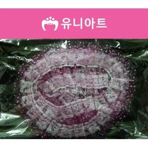 [콩심팥심]유니아트 만들기 재료 반짝이 레이스 자주