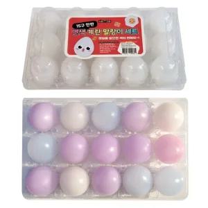 변색 계란 말랑이 15개 세트