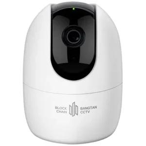 특허 받은 블록체인 방탄 홈CCTV 2000 보안 안정성 홈CCTV 보안CCTV 가정용CCTV 블록체인cctv