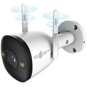 특허 받은 블록체인 방탄 홈CCTV 4000 보안 안정성 홈CCTV 보안CCTV 가정용CCTV 블록체인cctv