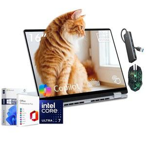 Dell 16 Plus 2 in 1 노트북, 16인치 2K FHD+ 터치스크린 노트북 컴퓨터, 인텔 코어 울트라 7 256V, 16GB RAM, 1TB SSD, 아크 그래픽, 백라이트 KB, Wi-Fi 7, Copilot 포함 Win 11 Pro, 평생 MS