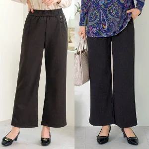 [엄마옷 로즈맘] 다영모직터치통밴딩바지