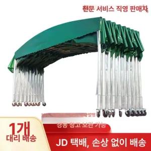 차고지 텐트 대형 흰색 차광막 조립식 창고 천막