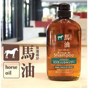 마유샴푸 북해도 일본 올인원 헤어 케어 일제 린스 약산성 구마유지 두피bcd635