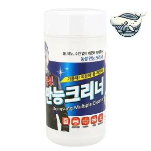 다목적 물티슈 청소용 물티슈 가정용 멀티