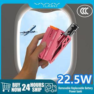 바이빌랩스 10000-50000mAh 22.5W 3C 교체형 보조배터리 고속 충전 외장 탈착식 팩 (아이폰 삼성용)