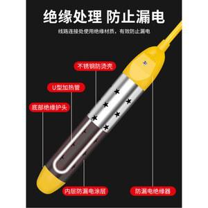 스틱 미니호환 욕조 온수 전기 보일러 물가열기 물 히터