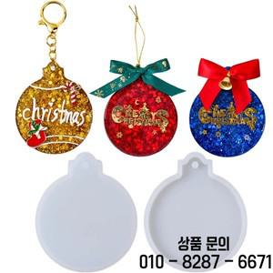 크리스마스 장식 펜던트 실리콘 몰드 DIY 원형 트리 태그 레진 석고 걸이형 표지판 열쇠고리 공예 선물 제