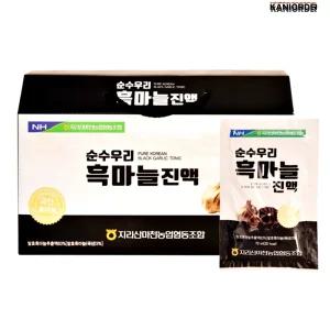농협 흑마늘 발효 흙마늘즙 100%국산 남자한테좋은 영양제 학생 직장인 선물 30포