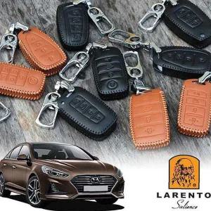키홀더키케이스 가죽 쏘나타뉴라이즈 스마트케이스 링자동차 차홀더 차량 lf쏘나타 차링 악세사리tuv813