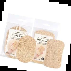 다목적수세미 KP 루파 천연 제로웨이스트 식물수세미(헤다포장1P)