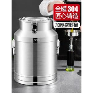 스텐 발효통 발효조 저장 1 온도조절 SUS304 수제 특대 탱크 발효기 막걸리