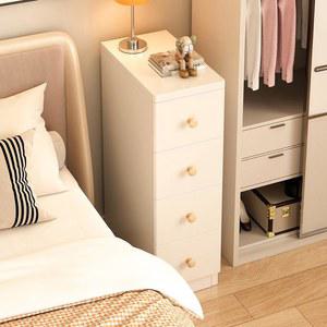 틈새장 틈새서랍장 250 선반 서랍형 소파옆 화이트 300 캐비닛 틈새수납장