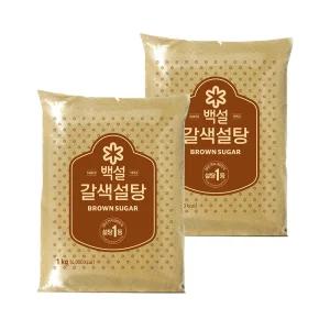 백설 갈색설탕 1kg x2개