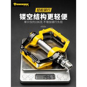 자전거 페달 베어링 흡수 175g 방지 베어링페달 티타늄 알루미늄 자전거평