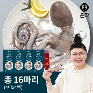 온작 이영자의 손질 통낙지 4미x4팩(총 16미) + 볶음소스 250g