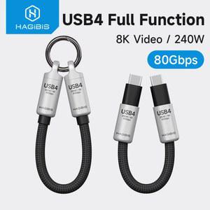 하기비스 USB4 케이블 휴대용 키체인 짧은 C to C 케이블 랜야드 타입 C 케이블 240W 80Gbps 썬더볼트 4/5 17 프로 SSD용