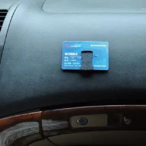 차량 명함 통행권 주차 카드 고정 홀더 클립 꽂이 2P