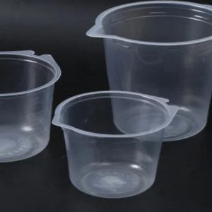 비닐용기 배량컵 페인트 소분컵 화학 실험실 비커 혼합 계량 자동차도색 계량컵 50개입