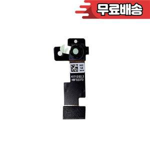 Latitude 7275 4BF523T2용 XPS 12 9250용 DELL용 DB 노트북 웹캠 카메라 보드