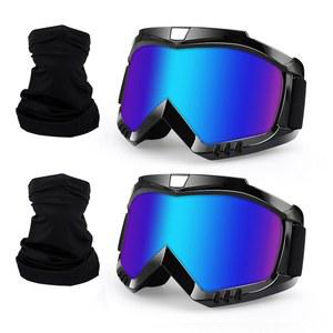 넥 게이터가 장착된 4-FQ 더트 바이크 ATV 고글 2팩, 모터사이클 모터크로스 웨어 와이드 비전 방풍 안경, 라이딩 레이싱 및 스키 고글, 컬러 렌즈용 UV400 긁힘 방지 방진 기능