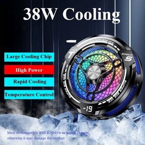 FS12 45W 반도체 태블릿 쿨러 대면적 강력한 냉각 자기 RGB 전화 쿨러패드/게임용 전화기용 조명 포함