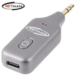 (Netmate) 블루투스 TX RX 무선 오디오 송수신기 송신기
