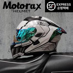 Orz 블루투스 모터사이클 슬롯 시스템헬멧 경량헬멧 일체형 오프로드 스콜피온 풀페이스 선바