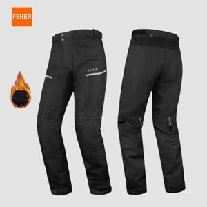 오토바이 방한복 겨울용 바지 남성 보온 방수 방풍 여행 출퇴근용