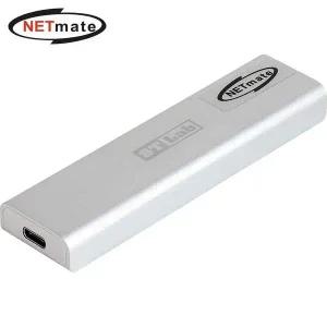 [에이치플러스몰](NETmate) NVMe M.2 SSD 외장하드케이스(삼성SSD지원)