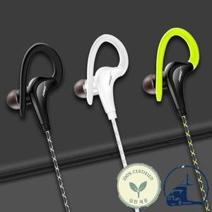 하이파이 스테레오 스포츠 이어폰 3.5mm MP3 용 마이크 포함 러닝 헤드셋