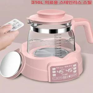 가정용 약탕기 십전대보탕 홍삼기 중탕기 럭셔리 건강원 홍삼제조기 코리스 제조기 총명탕 쿠커