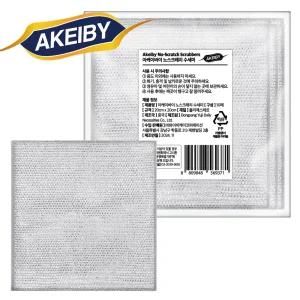 아케이바이 노스크래치 찌든때 수세미, 1세트, 10개입