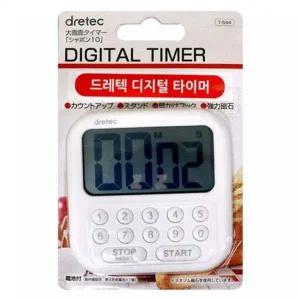 [골드스마일]타이머 쿠킹시계 베이킹 알람시계 디지털 가벼운후라이팬