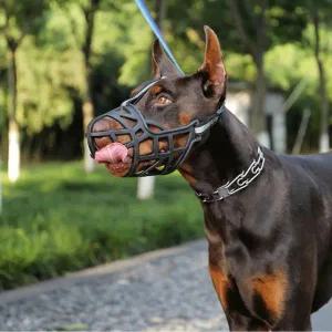 [골드스마일]강아지입마개 반려견산책 짖음방지 물림방지 훈련용품