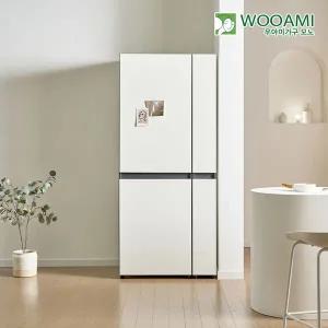 우아미가구 모노 모트 슬라이딩 주방수납장 냉장고 틈새장 200