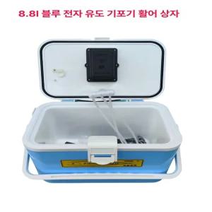 태양광 충전식 기포기 물고기 야외 기포발생기 에어펌프 아이스박스 방수 충전 내장 어항