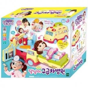 JMds 토이트론 달님이 말하고 달리는 구급차 병원 726944