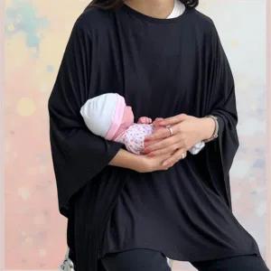 수유 가리개 커버 모유수유 덮개 블랭킷 담요