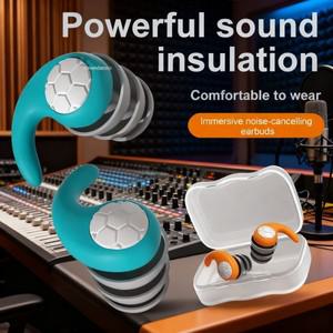 재사용 가능 실리콘 소음 차단 귀마개 수면 및 수영용 방수 무음 케이스 포함 3중 청력 보호