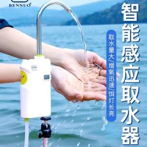 어항 기계 전동 수족관펌프 공급하는 사이펀 청소 자동 펌프 물