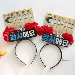 용돈 이벤트 어버이날 머리띠 토퍼 선물 부모님 2종 기념일 생신 생일 환갑 반전 포장 박스 지폐 상자wxy32